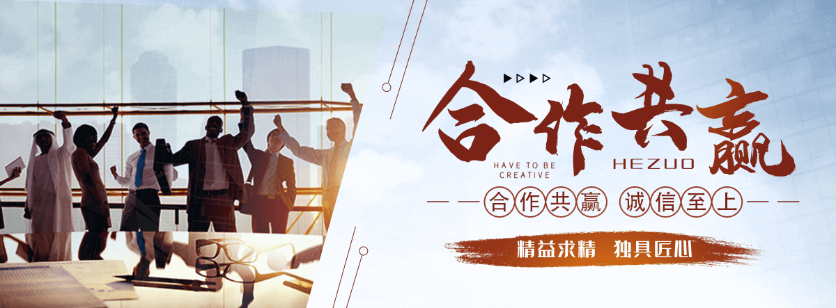 天水口碑好的ND钢厂家推荐
